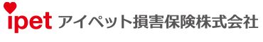 アイペット損害保険株式会社